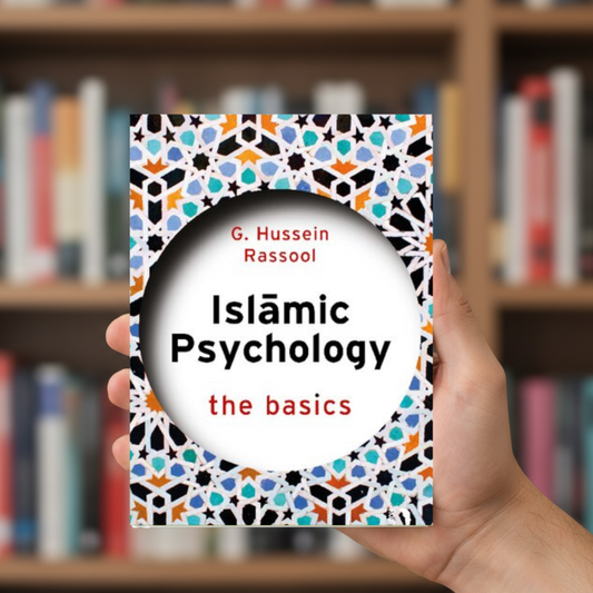 Islamic Psyhcology-The Basics by G. Hussein Raseel (A+ Quality)