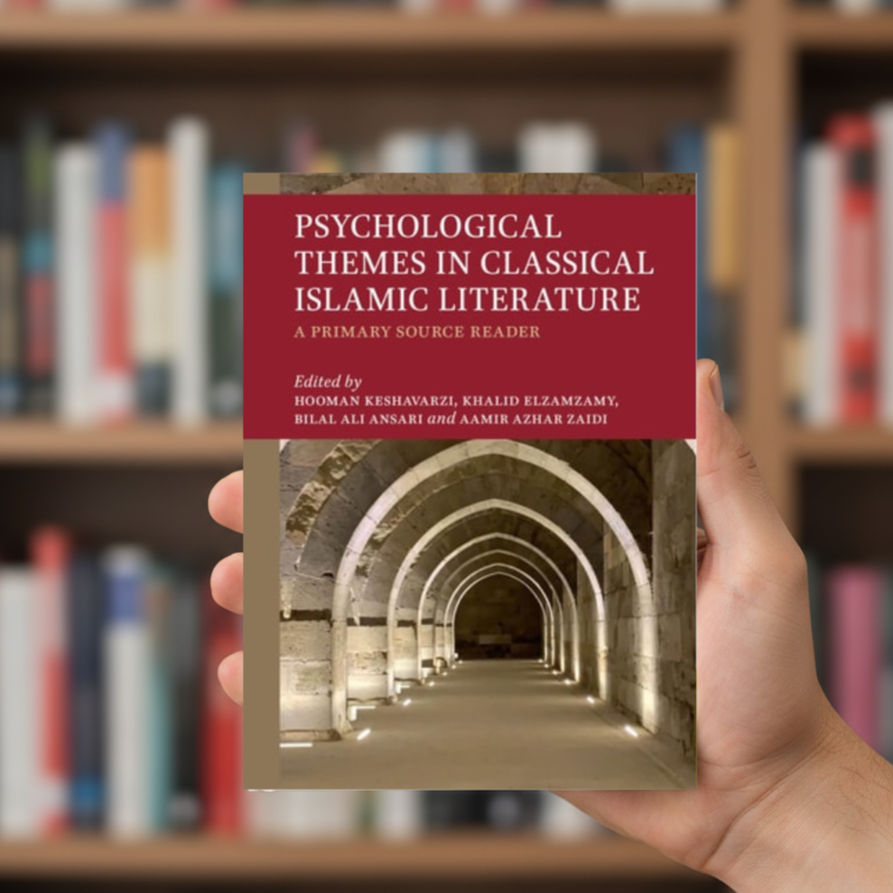 Psychology Themes in Classic Islamic Literature (A+ Quality)