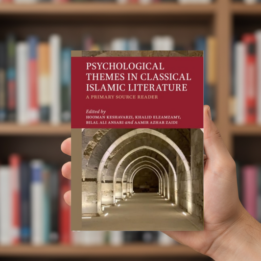 Psychology Themes in Classic Islamic Literature (A+ Quality)