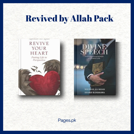 Revived by Allah Pack: Strengthen your Faith