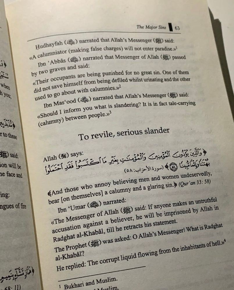 The Book of Major Sins