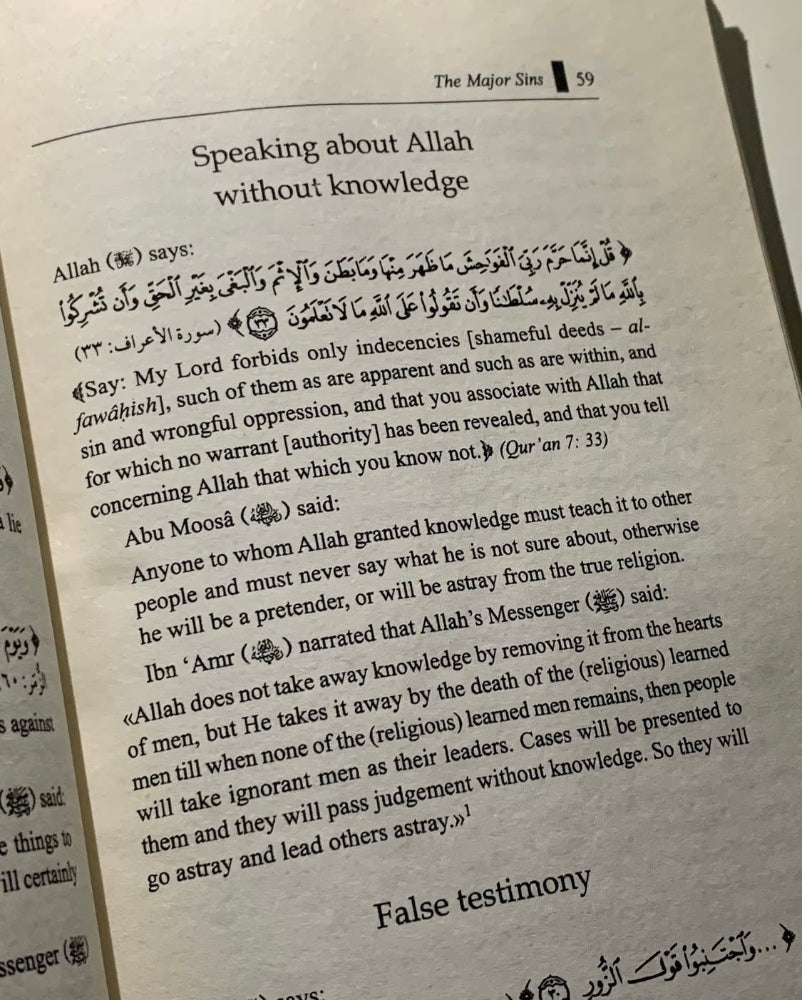 The Book of Major Sins