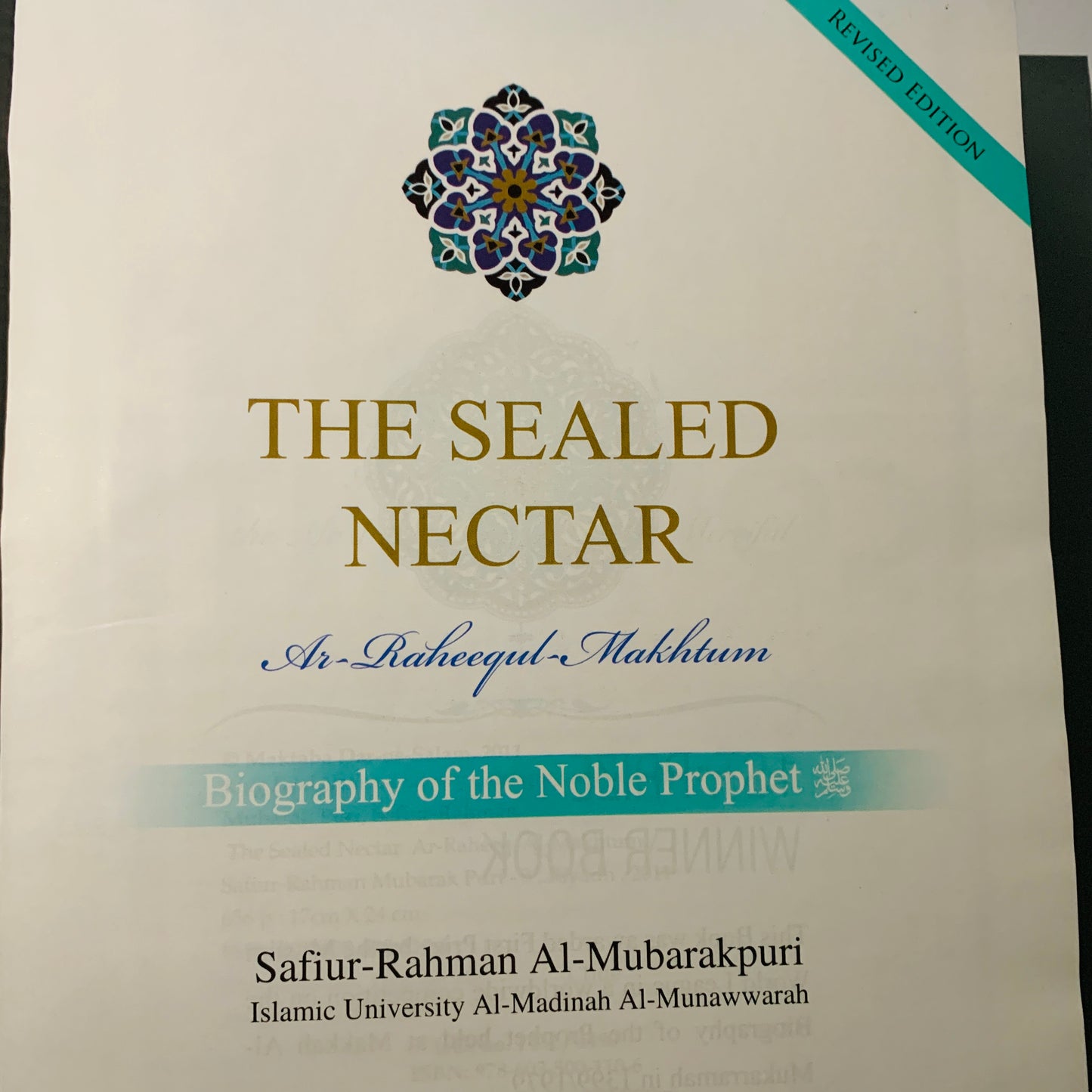The Sealed Nectar - (Colour print)