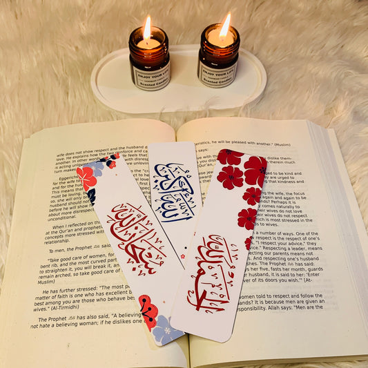 Blooming Ayats🌸 – Set of 3 Islamic Calligraphy Floral Bookmarks