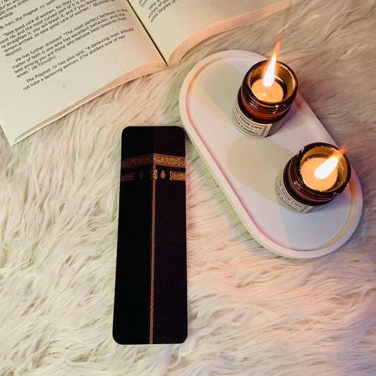 Kiswa Islamic Bookmark – Kaaba Inspired Design