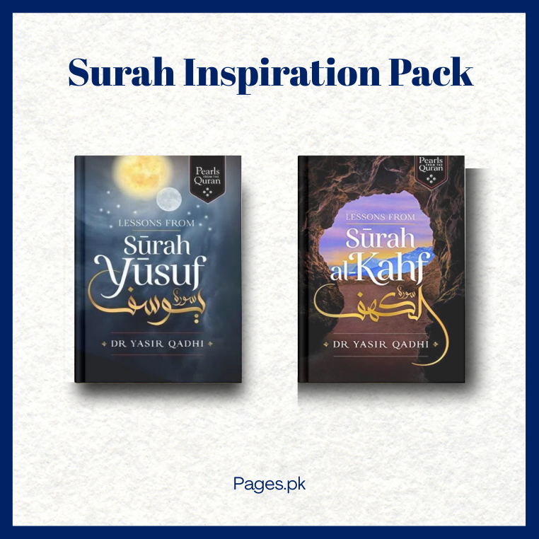 Surah Inspiration Pack: "Lessons from Surah Yusuf" & "Lessons from Surah Kahf" – Special Islamic Bundle