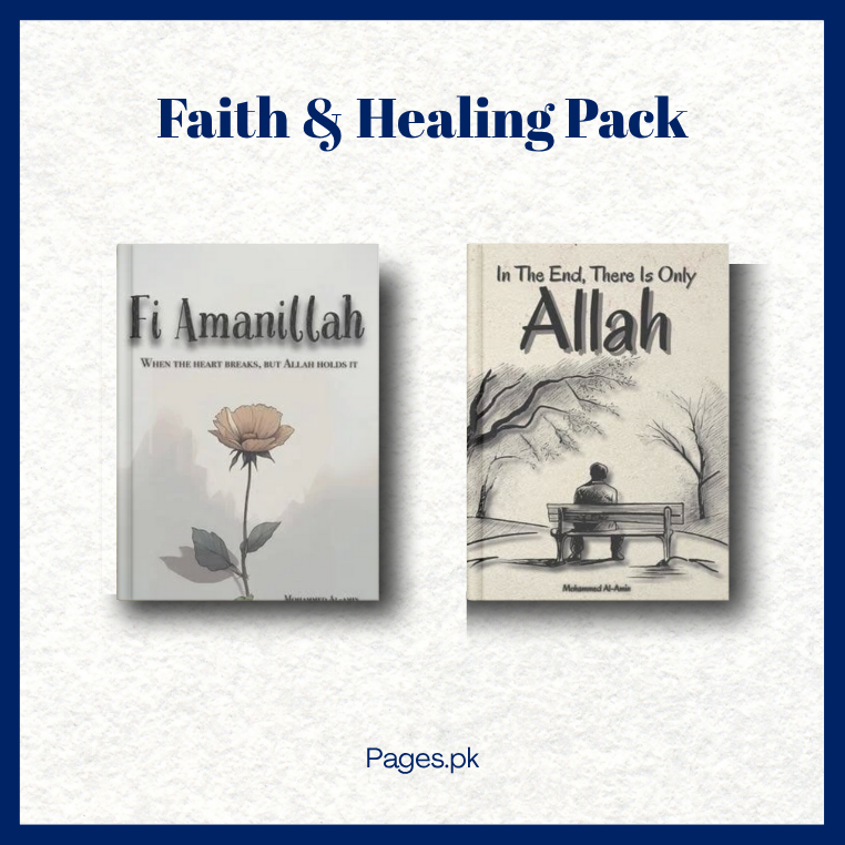 Faith & Healing Pack: Find Peace Through Allah’s Guidance