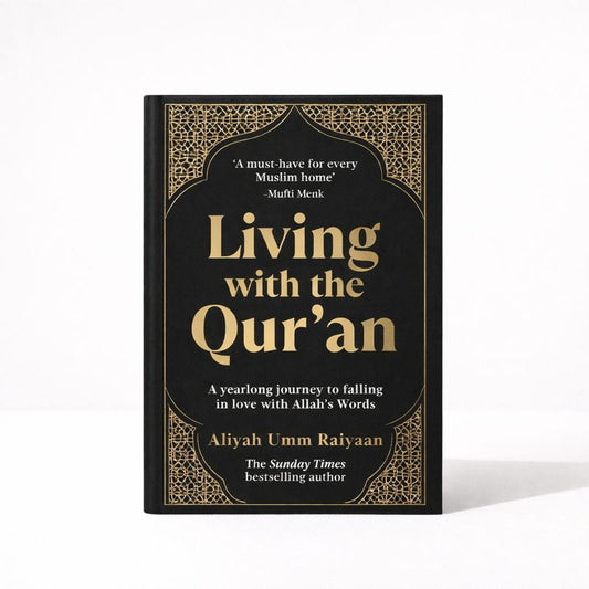 Living with the Quran by Aliyah Umm Raiyaan