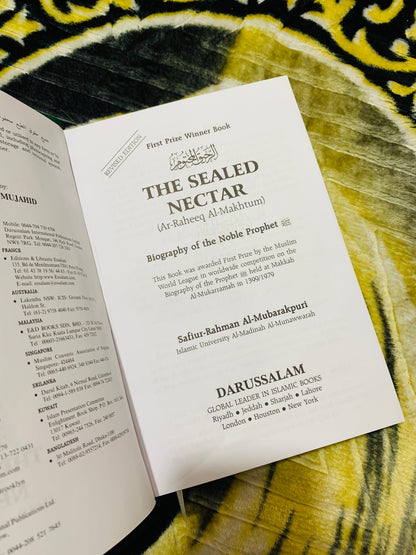 The Sealed Nectar– Biography of Prophet Muhammad ﷺ