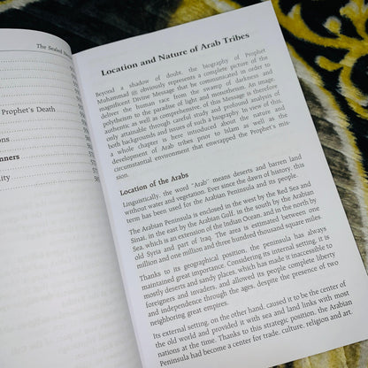 The Sealed Nectar– Biography of Prophet Muhammad ﷺ