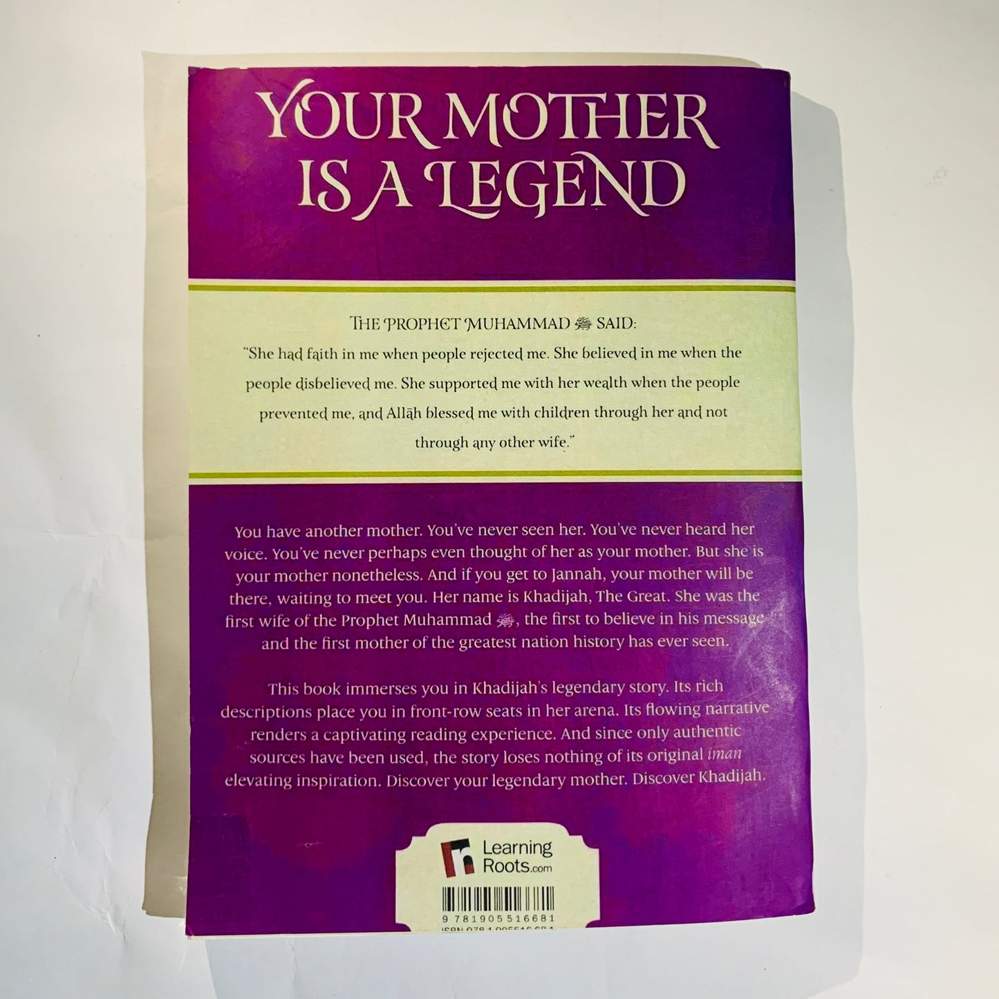 Khadijah: Mother Of History's Greatest Nation