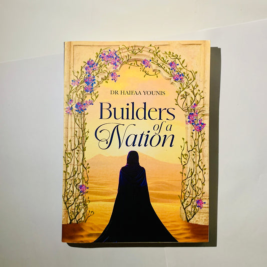 Builders of a Nation Book by Haifaa Younis