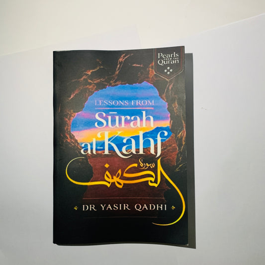 Lessons from Surah al-Kahf by Yasir Qadhi